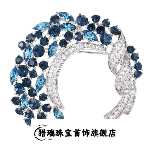 Lierui Guxingyue Brooch High-end Exquisite Gift Butterfly Corsage 2025 New Trendy Pin Platinum Blue