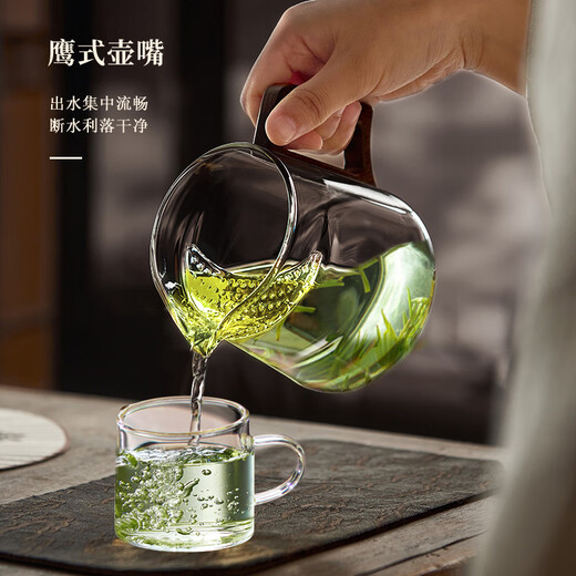 Yipot tea brewing teapot glass crescent filter green tea special tea set accessories glass tea dispenser with tea leakage fair cup
