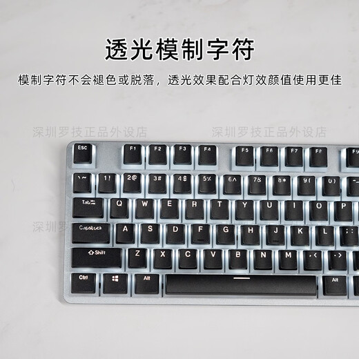 K845 clavier mécanique filaire jeu de frappe de bureau e-sports pudding en cristal de haute qualité commutateur de thé vert et noir k845-pudding à paillettes connexion filaire violet commutateur de thé à 104 touches norme officielle