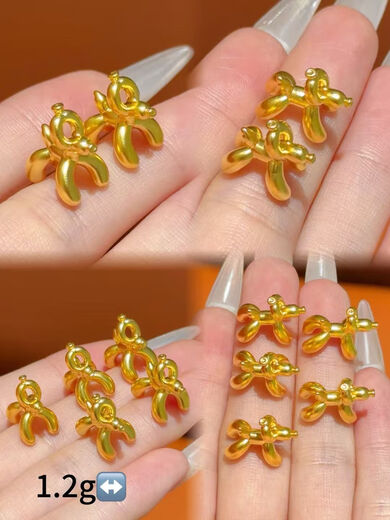 Allied Water Shell Gold Pure Gold 999 Balloon Dog Pendant 5D Hard Gold Women's Pure Gold 999 Cartoon Cute Zodiac Dog Necklace Dog 2.49g