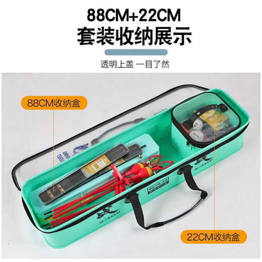 Zailu fishing accessories storage box, bait sub-line storage box, multi-functional thickened EVA fishing tool box, fishing gear and equipment, multi-functional storage box 22cm-black