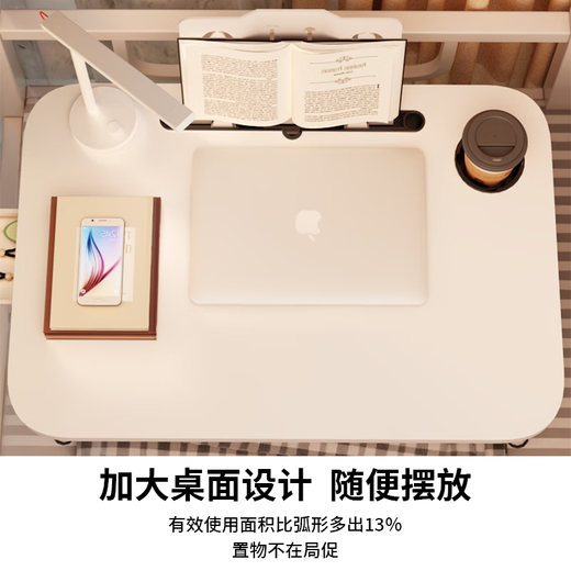 Kunfeng Dormitory Bed Computer Desk Student Bedroom Folding Study Table Rental House Simple Desk Home Lazy Small Table White 30*50*23 Flat Style Straight Legs