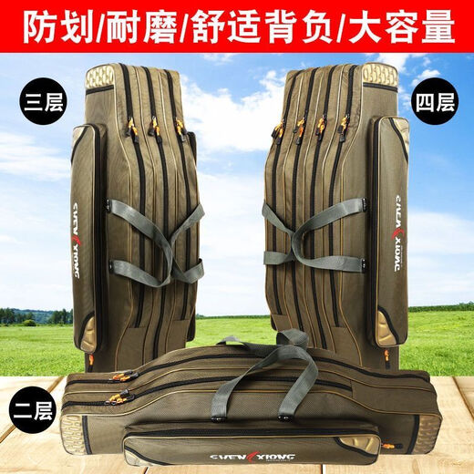 Fishing bag, big belly bag, sea rod bag, two layers, three layers, three layers, 80-130 cm wear-resistant fishing storage bag, 80 cm, two layers, big belly bag, Oxford cloth brown