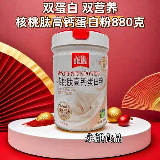 Coma proteína Huaiyaen Jiaoyuan Jiao y beba nueces Tai doble proteína Doble nutrición alta calcio Cereales probióticos para probióticos de mediana edad y ancianos Altos de calcio/880 g (azúcar blanca)