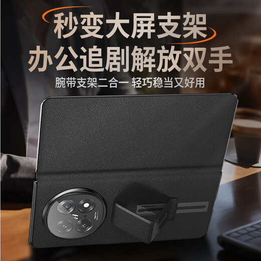 Leather case suitable for oppo findn5 mobile phone case new all-inclusive anti-fall genuine leather wristband find n5 mobile phone case ultra-thin magnetic flip cover satin black protective cover