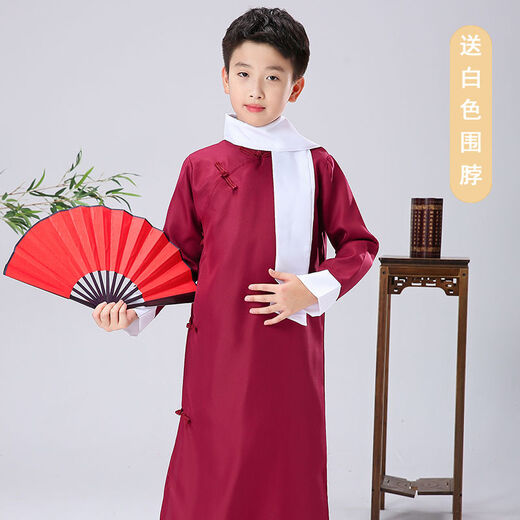Qinsuluo children's cross talk performance costumes May 4th Republic of China coat boy storyteller Chinese Hanfu robe groomsmen performance clothes burgundy without scarf 150