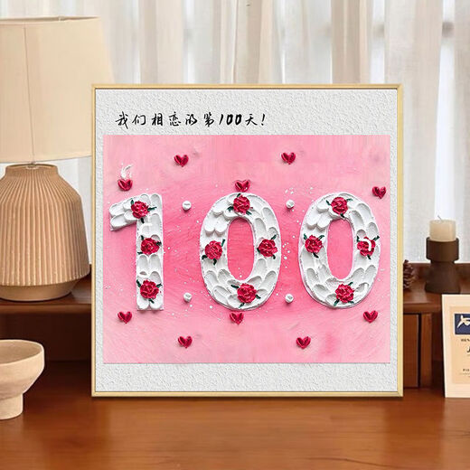 Raft Core 100th Day Anniversary Gift to Girlfriend Couple Love Digital Oil Painting Quartz Sand Texture Painting DIY Graffiti Painting Customized Texture Painting nx12138 20*20cm Stretched Solid Wood Inner Frame