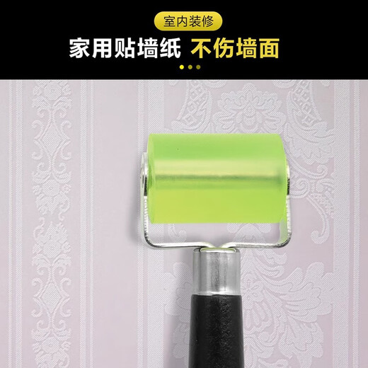 Meipai edge banding strip pressure wheel woodworking accessories special-shaped edge banding stainless steel manual roller film beautiful seam hot air gun edge press