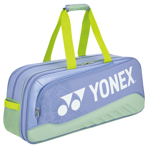 YONEX尤尼克斯羽毛球包手提包大容量背包独立鞋仓BA02531WEX烟熏蓝