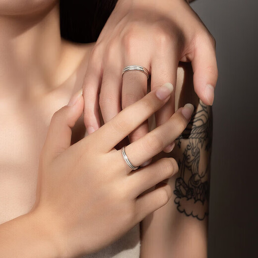 Dirholl PT999 Platinum Ring Love Track Platinum Couple Ring Engagement Ring 520 Valentine's Day Gift for Wife PT999 Platinum Couple Ring Shut Up