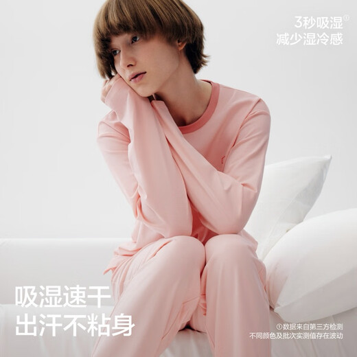 Jiao Nei Cotton 305H Pajamas Women's Pure Cotton Soft Couples Home Clothes Moisture-Absorbing Quick-Drying Long-Sleeved Trousers Round Neck Spring and Autumn