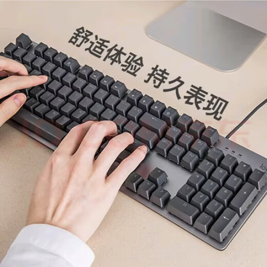 罗技G502 SE HERO 游戏鼠标 有线鼠标  K845机械键盘 键鼠套装 宏编程 K845茶轴+G502无线