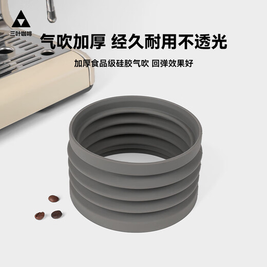 百胜图咖啡 BARSETTO百胜图1二代2柏翠3899马克西姆磨豆机豆仓残粉气吹清洁 百胜图装式豆仓气管(老款)