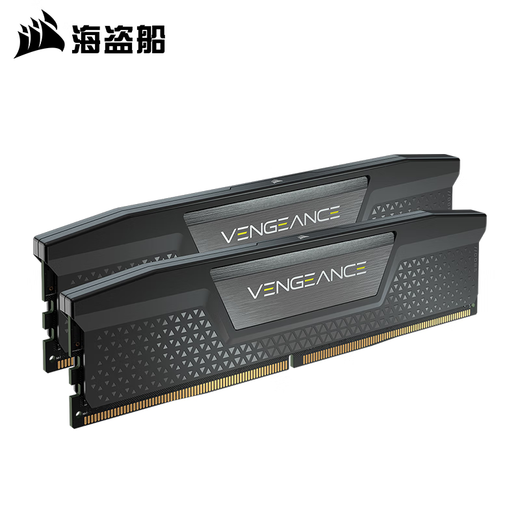USCORSAIR (USCORSAIR) DDR5 desktop memory module Avengers vest supports opening XMP C series sequential memory Avengers D5 16G*2 6000C28 set