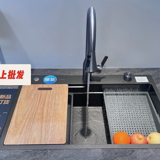 Jiumu Store Model 06293 Feiyu Waterfall Large Single Slot Nano Scratch Resistant and Antibacterial Kitchen Sink Set Vegetable Basin 06293-AZ-1 Gun Ash 780*480*220