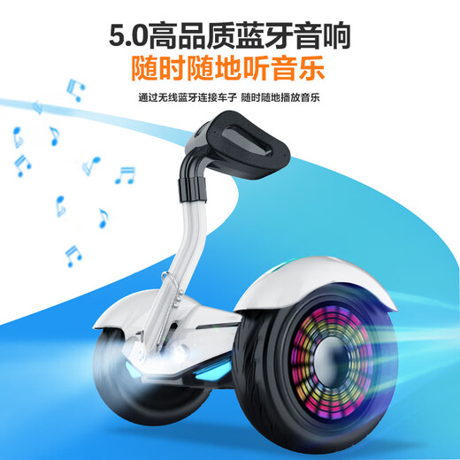 Arlang electric children's smart balance car for 3-6-12 years old, 10 to 15 years old and above, leg-controlled adult two-wheeled automatic hand-held two-wheeled new parallel car