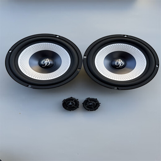 Car service Great Berlin Sound original disassembled 6.5-inch car set speaker with heavy mid-bass car audio tweeter modified 6.5-inch mid-bass 2 pieces