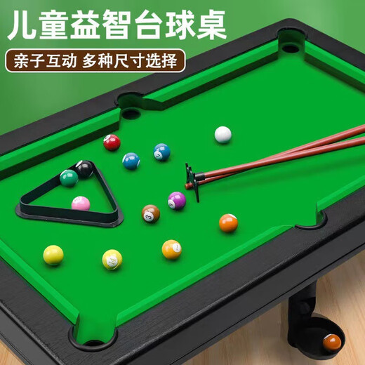 IGNB children's mini pool table toy small household educational pool table children's indoor parent-child interactive game 6-12 years old medium pool table color box