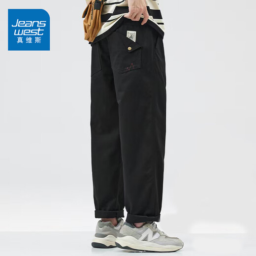 Jeanswest Men's Casual Pants Autumn and Winter Pure Cotton Loose Men's Sports Pants Straight Fit Versatile Men's Work Pants Navy Blue Cotton Wear-Resistant L