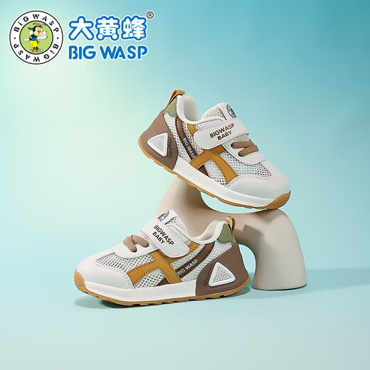 Zapatos para niños de bumblebee para niños zapatos para correr 2025 primavera y verano Nuevos zapatos para niñas casuales de malla transpirable zapatos deportivos para niños 3880 khaki (red individual) 29