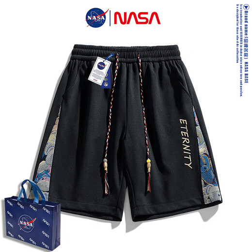 NASA national trend embroidered shorts men's summer loose breathable sports casual pants NASA-9127 apricot 2XL