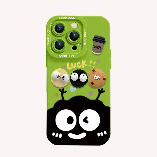 Santulan cartoon black coal balls suitable for iphone16promax apple 15plus mobile phone case new 13 liquid silicone 12 high-end skin feeling 14 couples all inclusive 11 protective case black coal balls [antique white] liquid silicone - lens all inclusive iPhone 16 pro