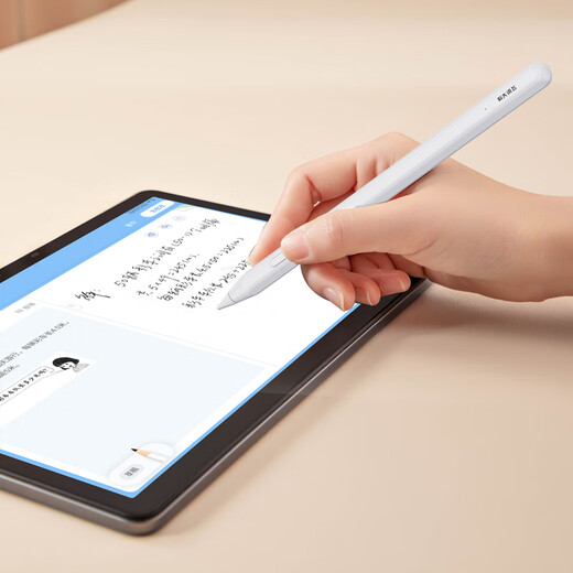 IFlytek AI intelligent learning machine T30lite/P30/S30/Q30 original answering pen answering pen stylus reading pen touch screen pen special pen