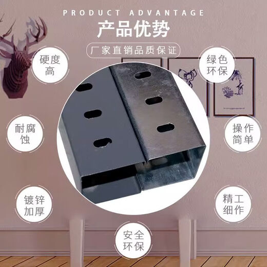 Bridge trunking fireproof wire and cable metal trapezoidal strong and weak current fireproof bridge 150*100*1.0