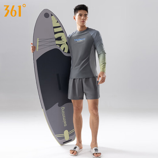 361 Men's swimsuit split men's long-sleeved sun protection swimsuit diving surfing suit quick-drying swimsuit two-piece suit gray brown L Height 165-175cm Weight 120-150 Jin Jin equals 0.5 kg