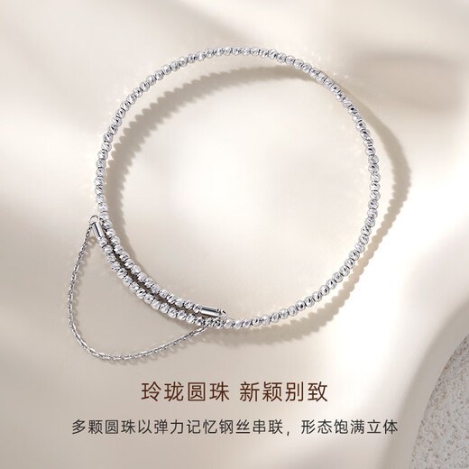 CRD Ke Laidi spot sparkling pt950 platinum explosive elastic bead bracelet live bracelet gift for women 3.30g