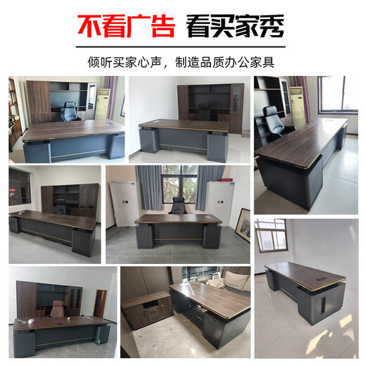 Opaika office desk boss desk simple modern double cabinet mobile cabinet office manager president desk and chair combination desk 1.8*0.8 meter boss desk (installation included)