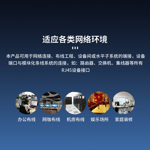 HIKVISION Category 5e network crystal head Category 5e unshielded crystal head 100 pieces DS-1M5EUA