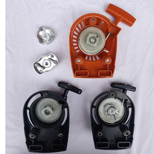 Lawn mower accessories collection 140/GX35 valve rocker cam high pressure package crankshaft belt carburetor starter valve buckle spring