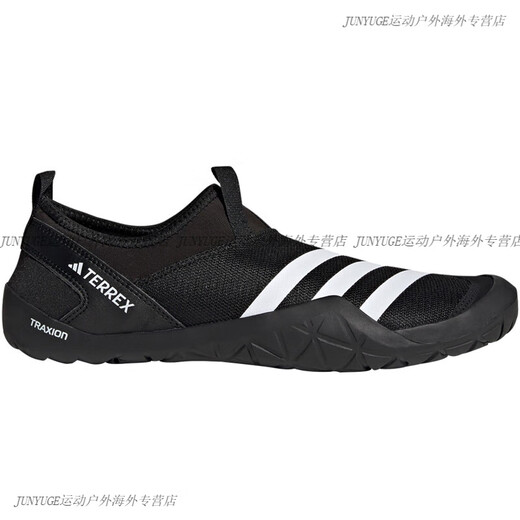 阿迪达斯 （adidas）JAWPAW SLIP ON 防滑耐磨漂流涉水溯溪鞋 HP8648 HP8650 HP8650 44.5