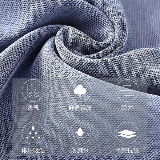 JEEP SPIRIT新款夏季天丝牛仔裤男士冰丝宽松休闲阔腿裤潮牌长裤子 1048蓝色薄-款 M 90-115斤