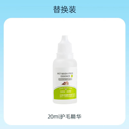 One-touch spray brush cleaning and hair removal comb for cats and dogs, steam anti-flying hair electric pet supplies, electronic spray comb with handles, 2 handles, random colors