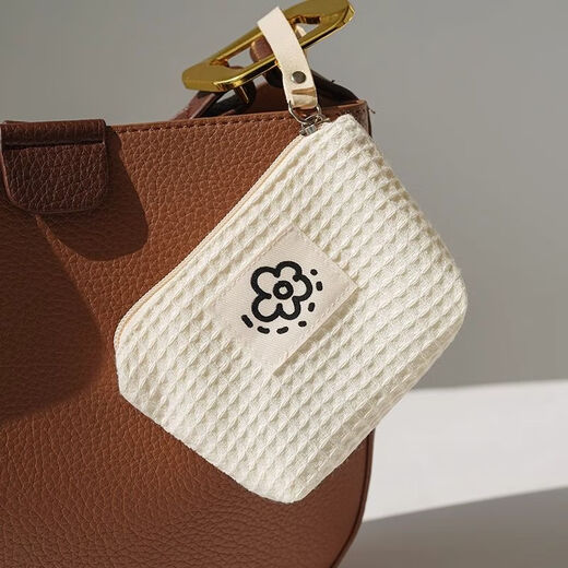 Cosmetic bag storage bag mini waffle lipstick coin purse cosmetics portable ins style off-white + matcha green two-piece
