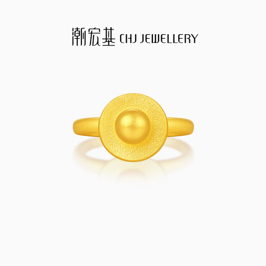Chao Acer children's solid gold ring 5G pacifier gold ring ring baby newborn first-year gift price live ring mouth 2 grams