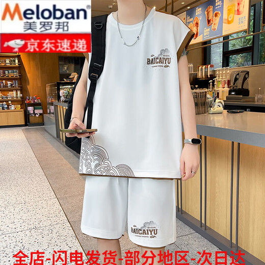 美罗邦（Meloban）新中式国风短套装男夏季落肩t恤男潮牌青少年一套帅气搭配T恤 6189黑色套装 M 约95-115斤可穿