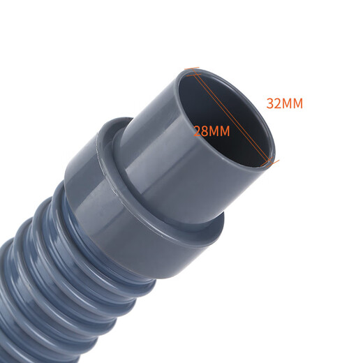 Yuante kitchen sewer pipe extended sink drain pipe wash basin sink water pipe bowl drain pipe hose 80 cm + 45mm threaded interface