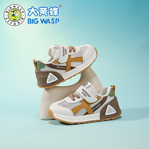 Zapatos para niños de bumblebee para niños zapatos para correr 2025 primavera y verano Nuevos zapatos para niñas casuales de malla transpirable zapatos deportivos para niños 3880 khaki (red individual) 29