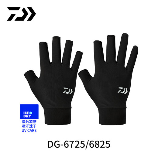 DAIWA 25 spring and summer DG-6725/6825 Fingerless cool fishing gloves quick-drying fingerless gloves DG-6725 3 fingers exposed black L