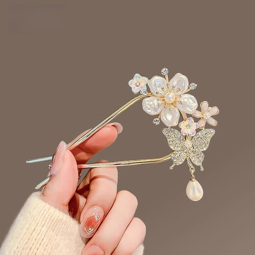 Lingmeng U-shaped hairpin, new Chinese style glazed peony flower hairpin, women's updo hairpin, cheongsam national style accessories, glazed peony flower U-shaped hairpin 1 piece
