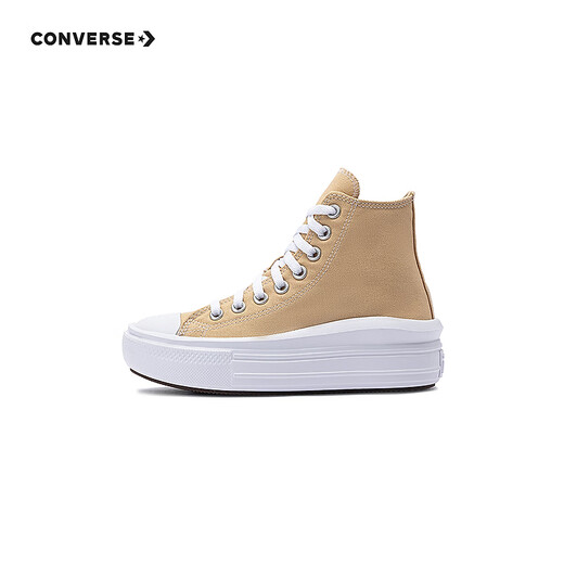 Converse Converse Children's Shoes Girls Canvas Shoes 2025 Summer Classic High-top Shoes for Older Children and Students Fashionable Casual Thick Soles Brown 38 Recommended Foot Length 23.5cm