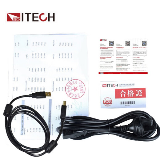 
ITECH ITECH IT6861A6862A6863A adjustable 6872A7374A DC voltage-regulated power supply IT6861A