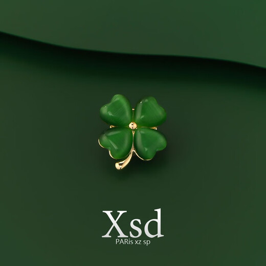 QUAMER light luxury zircon snowflake magnet buckle brooch anti-exposure no punching suit badge unisex versatile green four-leaf clover magnet no punching no damage to clothes