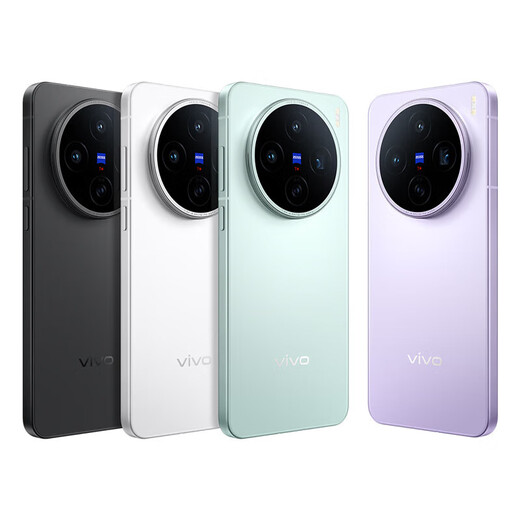 Vivo installment interest-free X200s mobile phone Zeiss Super Periscope Telephoto X200s Simple Black 12GB + 512GB stand-alone + electronic warranty card registered + nationwide joint warranty