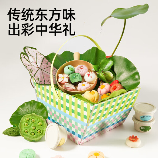 美乐童年彩泥礼盒橡皮泥无毒3-6岁男孩女孩玩具幼儿园生日礼物