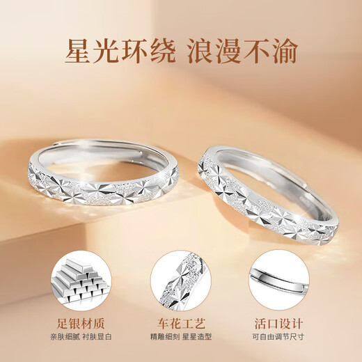 ALLOVE sterling silver couple rings for men and women, confession and proposal rings, birthday gifts for boyfriend and girlfriend, practical wedding anniversary