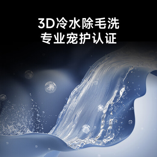 Xiaomi (MI) Mijia 10kg Fully Automatic Front-loading Washing Machine Pro Blue Oxygen Clothes Washing Anti-Color Transmission 1.2 High Washing Ratio Smart Disposal Mijia Zhilian